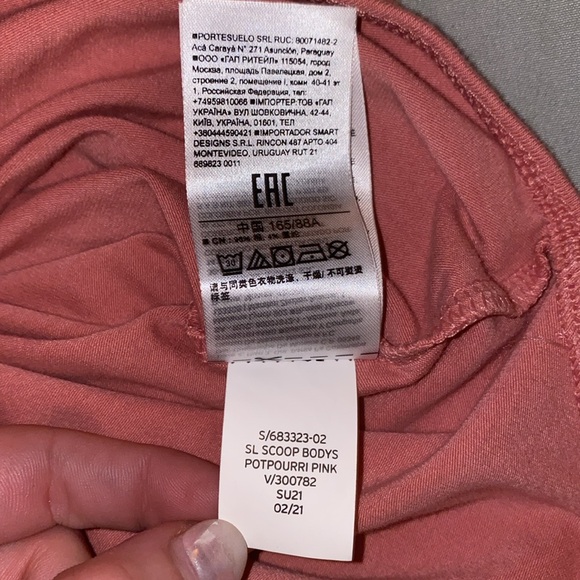 Gap scoop neck bodysuit, size small - Picture 6 of 6